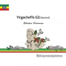 Yirgacheffe G2(Washed)